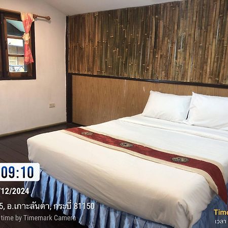 Moonwalk Lanta Resort Koh Lanta Exterior foto